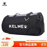 KELME/卡尔美运动桶包健身包圆筒斜跨包训练拎包旅行背包 黑灰（长41*宽23高23CM） 均码