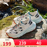 安踏（ANTA）【探野】运动拖鞋男女休闲潮流溯溪鞋洞洞鞋户外登山徒步凉鞋 灰/青绿/黑-2 (男款) 42 (男8.5码)