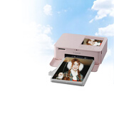 佳能（Canon）SELPHY CP1500 小型照片打印机 手机无线照片打印机 家用热升华便携式相片打印机 CP1500樱花粉 套餐二【含五寸 六寸相纸】