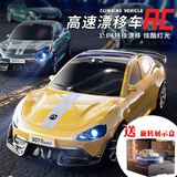 赟娅儿童遥控车男孩四驱漂移赛车电动玩具车模型充电汽车耐摔炫酷跑车 8cm 迷你桌面漂移车【送旋转展示盒】 中秋国庆节生日礼物彩盒