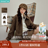 茵曼（INMAN）空气层麂皮绒短外套2025秋冬女装新款复古美拉德宽松夹克 咖啡色 L