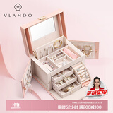 VLANDO生日礼物送女友首饰盒新婚礼物送新娘收纳盒饰品盒高档珠宝盒