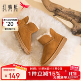 红蜻蜓雪地靴女秋冬时尚短靴百搭羊毛棉靴防滑加厚女棉鞋WLC43471棕色38