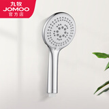 九牧（JOMOO）淋浴花洒喷头增压手持花洒单头卫浴多功能莲蓬头 【易洁5功能】单花洒头S176025