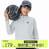 onmygame【糯糯家族】儿童长袖T恤秋款软糯亲肤男童女童打底衫 薄荷灰 【有拇指孔】 170 妈妈款