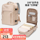 POLO双肩包女士旅行背包女书包大容量行李包15.6英寸电脑包生日礼物