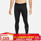 耐克（NIKE）男健身裤 春秋紧身训练裤 弹力贴身 FB7953-010 黑 L  