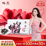 东阿阿胶桃花姬阿胶糕180g礼袋款即食阿胶糕礼盒装送礼送长辈见家长