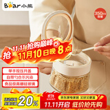 小熊（Bear）调味罐 调料瓶调味瓶厨房盐罐味精调料盒调料收纳盒 带可拆卸勺仓