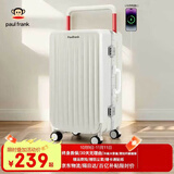 大嘴猴（paul frank）宽拉杆铝框行李箱女拉杆箱男学生坚固大容量平衡拉杆旅行箱出差箱 乳白色/铝框款 26英寸