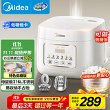 美的（Midea）政府补贴 低糖电饭煲电饭锅0涂层3升2-3人无涂层316L不锈钢内胆一键柴火饭家用多功能MB-3E91LS