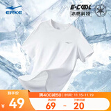 鸿星尔克短袖男夏季新款冰感速干衣跑步健身休闲百搭t恤衫运动上衣T恤男士 正白-冰感吸湿排汗 XL