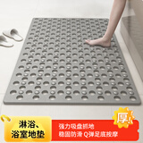 简美家浴室洗澡防滑地垫卫生间淋浴垫按摩脚垫防摔垫灰色36*71cm