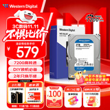 西部数据（WD）台式机械硬盘 WD Blue 西数蓝盘 2TB 7200转 256MB SATA DIY装机电脑硬盘 3.5英寸 WD20EZBX