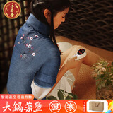 济寿堂海盐热敷包电加热粗盐艾灸腰肩颈椎盐袋加长加臂护肩款蓝麻电热垫