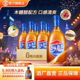 劲牌蓝标劲酒36度 瓶装酒 木糖醇口感柔和清爽海参肽草本精华节日礼品 36度 500mL 6瓶 蓝标劲酒-整箱