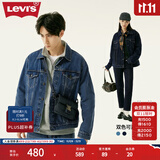 Levi's李维斯情侣同款美式经典复古休闲时尚潮牌修身牛仔夹克外套 中蓝色 S