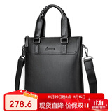 稻草人男士公文包真头层牛皮商务手提包办公出差大容量单肩斜挎电脑包
