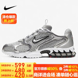耐克男运动板鞋 AIR ZOOM SPIRIDON CAGE 2运动鞋CJ1288-001银灰40