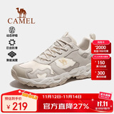 骆驼（CAMEL）【魔岩】登山鞋户外运动徒步鞋男女防泼水防滑爬山鞋子 42
