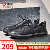 康奈男鞋 新款休闲鞋百搭潮流真皮鞋纯色系带运动男士系带鞋 1175801 潮流款（简约风黑色） 38