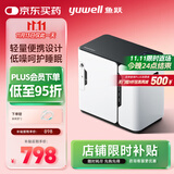鱼跃(yuwell)保健制氧机便携可车载1-7L氧流量调节智控定时YU300