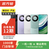 华为mate70/60/50/40/30pro+/RS/Air/Pura80ultra/nova xt非凡大师折叠屏二手手机鸿蒙AI红枫原色影像卫星通话 华为 P30