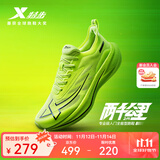 特步【2000公里二代】跑鞋男两千公里耐磨回弹跑鞋体考竞训女跑步鞋 荧光青柠绿/黑 男-建议拍小半码 42