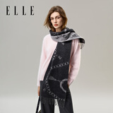 ELLE100%绵羊毛围巾女士秋冬季时尚新款保暖提花围脖送礼礼盒女友生日
