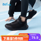 361°儿童运动鞋跑鞋男女童(3-12岁)防撞鞋头密网休闲跑鞋碳黑41