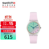 斯沃琪（Swatch）瑞士手表 无尽雪粉 双日历节日礼物考试表男女时尚腕表GE714