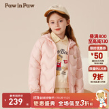 PawinPaw【三防松软小熊】卡通小熊童装秋冬新男女童轻薄羽绒服 Pink粉红色/25 160 cm 充绒量84g