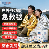 蓝帆医疗暴雨搜救急救毯户外神器医用级保温聚酯薄膜毯160*210cm 6条/袋