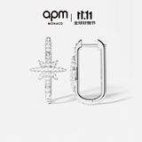 APM Monaco Baby六芒星耳环女 奢华前卫 生日送女友 礼物 方形六芒星耳环