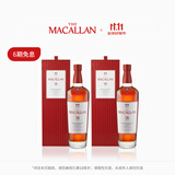 麦卡伦THE MACALLAN【官方正品】18年经典雪莉桶 苏格兰威士忌洋酒喜酒 700ml*2