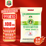 河套 雪花粉10斤 中高筋麦芯面粉 包子馒头面包小麦粉  中华老字号 