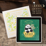 沐苼四川成都伴手礼旅游熊猫纪念品中国风金属书签文创中国特色礼物送老外成都礼品 熊有成竹【单个礼盒装】