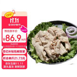 鲁南顺发黑猪大肠 4斤 猪大肠九转大肠食材原料 源头直发