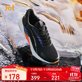 361°运动鞋男秋冬季雨屏防泼水通勤休闲减震慢跑步鞋子男672032222-3