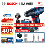 博世（BOSCH）Bosch GO 2电动螺丝刀起子机锂电充电式小型家用螺丝批手电钻套装 GSR 120-LI套装