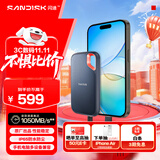 闪迪（SanDisk）500GB Nvme 移动固态硬盘（PSSD）E61至尊极速卓越版SSD 读速1050MB/s 手机直连笔记本外接硬盘
