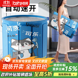 倍呵泡澡桶大人可折叠浴桶折叠式浴缸家用浴盆成人儿童婴儿洗澡桶神器 蔚蓝二哈-游泳池家用室内汗蒸箱男女洗浴盆 新生儿宝宝婴儿游泳桶家用折叠游泳池0-3岁洗澡桶