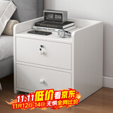 立太（LEADTEK） 床头柜简约现代卧室床边柜家用简易收纳柜多功能省空间带锁柜子 【双抽带锁】暖白色