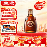 劲牌 参茸劲酒 38度 100ml 单瓶装 养生酒 双十一 自饮 送礼