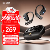 aiwa爱华AW39高端镂空挂耳式气骨传导开放不入耳无线运动蓝牙耳机长续航跑步适用苹果华为小米 深锖黑