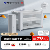 ABCMOKOO赫特婴儿床新生儿折叠拼接大床便携可移动bb宝宝床-莫兰迪白