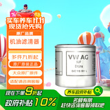 大众（Volkswagen）原厂机滤/机油滤芯/机油格 速腾/宝来/高尔夫（匹配咨询客服）