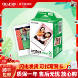 FUJIFILM 立拍立得相机3英寸相纸胶片minise 12 40 99 liplay 白边（20张）【发顺丰】