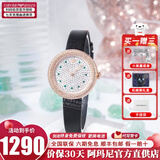 Emporio Armani阿玛尼手表女 镶钻满天星时尚轻奢石英腕表 七夕情人节礼物送女友 明星同款满钻AR11492