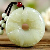 艺铂缘真玉十二生肖吊坠男女玉平安扣护身玉器属相玉坠玉佩玉石挂件项链 平安扣生肖猪